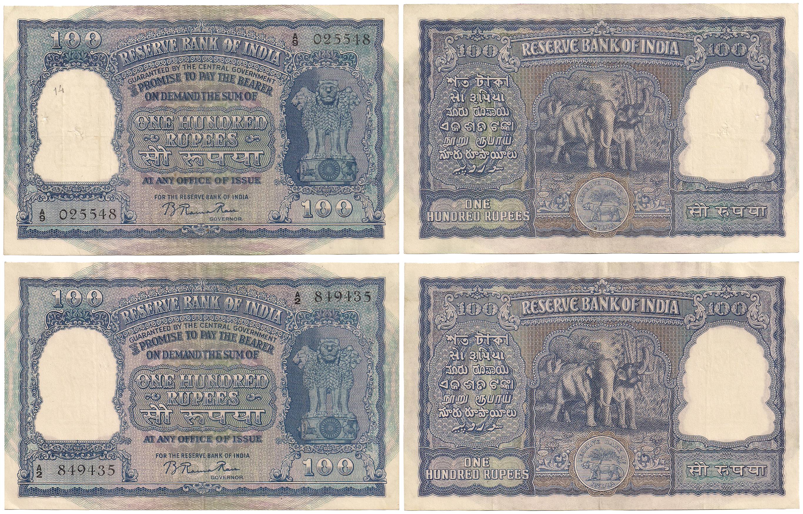 100 Rupees (2), 1951, Sign B Rama Rau, Value in English &amp; Hindi, Prefix A26 &amp; A9, 