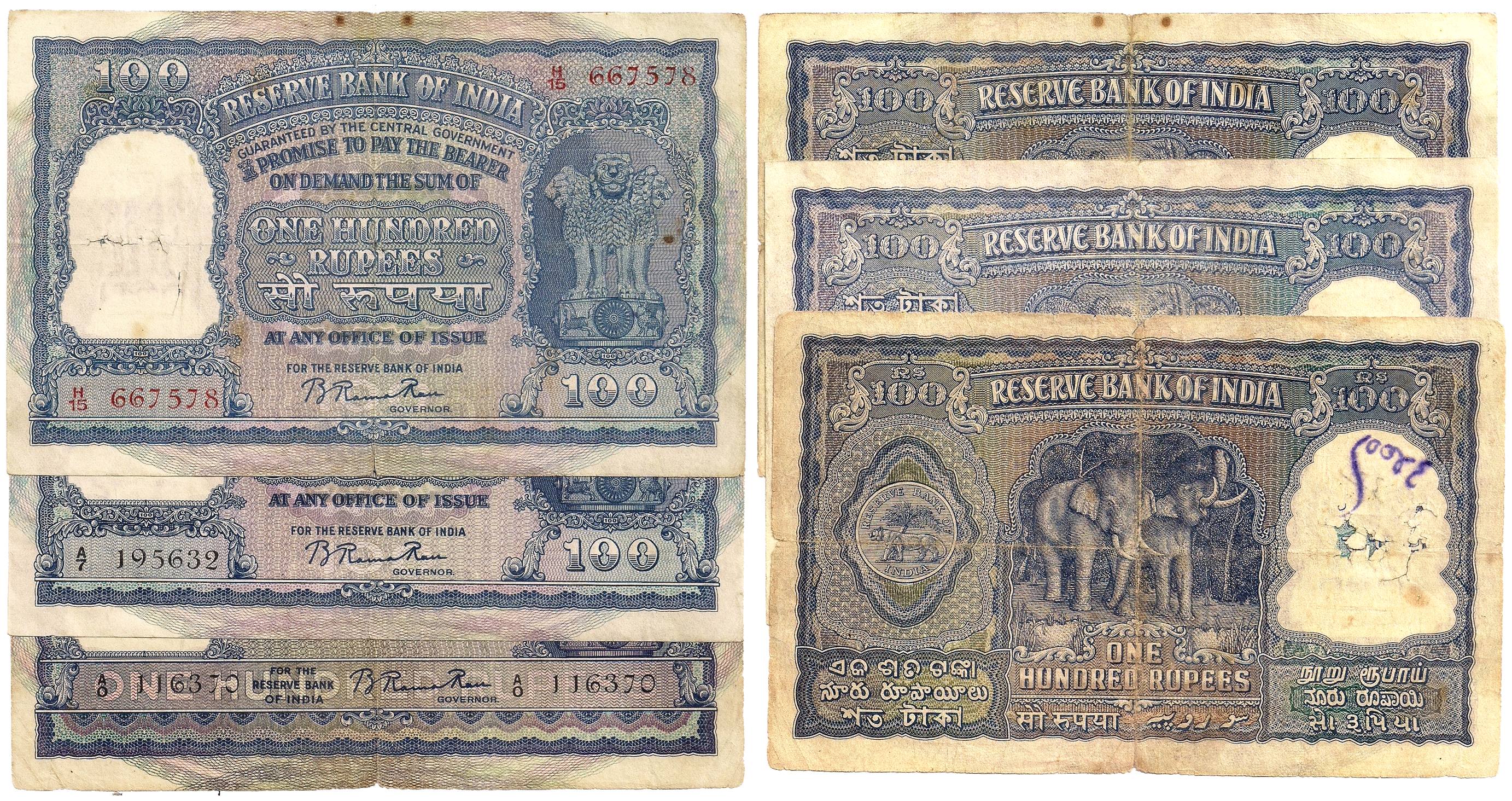 100 Rupees (3), 1st, 2nd and 3rd Issues, Sign B Rama Rau, First is All English, Prefix A, 