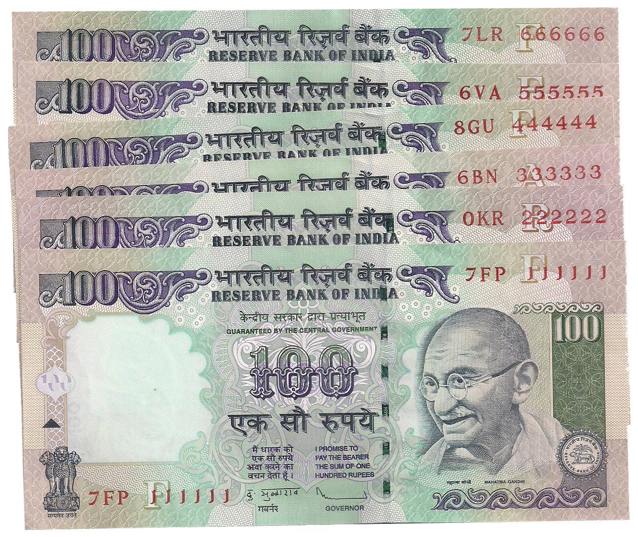 100 Rupees, Set of 19 different Fancy Numbers, 111111, 222222, 333333, 444444, 555555, 666