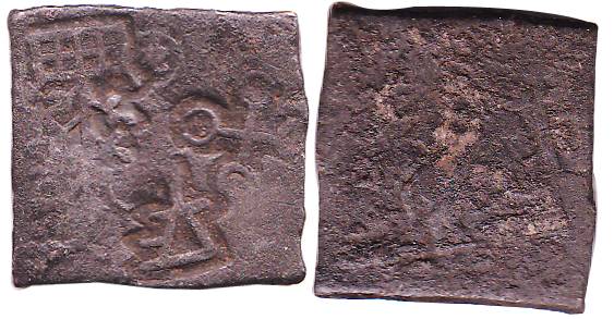 Eran, 3rd century BC, Copper, 8.33 g, three punch type with blank rev. Very Fine+ for the 