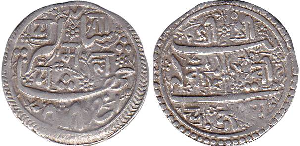 Nepal Issue in the name of Jahangir, Silver, 5.50 g, with the name of Pratapmalla from Nep