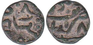 Jahangir, Copper, 3.10 g, Delwara Mint, AH 1018, in the name of Badshah Jahangir. Very Fin