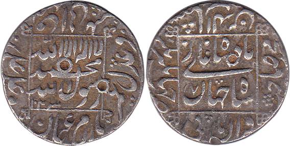 Shah Jahan, Silver, Rupee, Jahangirnagar Mint, square-area type, mint name in the left mar