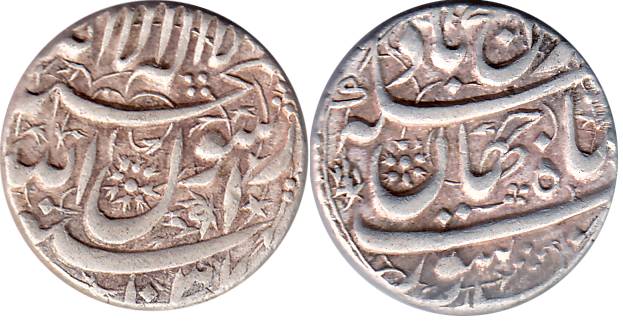 Shah Jahan, Silver, Rupee, Surat Mint, AH 1037, Kalima type with raij at top on rev.About 