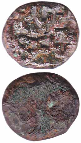 City State of Tripuri, 2nd century BC, Copper, 6.59 g, Brahmi legend in three letters with