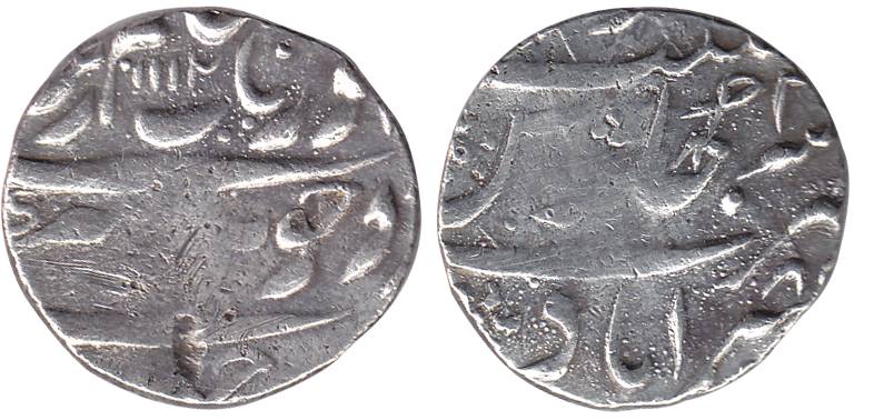 Aurangzeb, Silver, Rupee, Nasirabad(Dharwad) Mint, AH 1112/4x, mint name at bottom on rev 