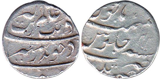 Aurangzeb, Silver, Rupee, Nusatgarh Mint, RY 44, mint name at bottom on rev (KM 300.69). A