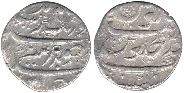 Aurangzeb, Silver, Rupee, Sangameshwar Mint, AH 1115/4x, mint name at bottom on rev. The c
