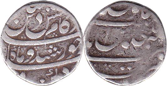 KamBaksh, Silver, Rupee, Nusratabad Mint, RY Ahad, mint name on rev bottom (KM 336.6). Fin