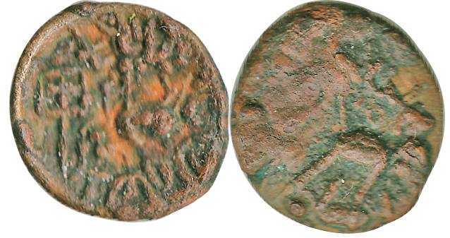 Yaudheyas, 2nd century BC, Copper, 3.93 g, Bahudhanyake type, standing bull to right with 