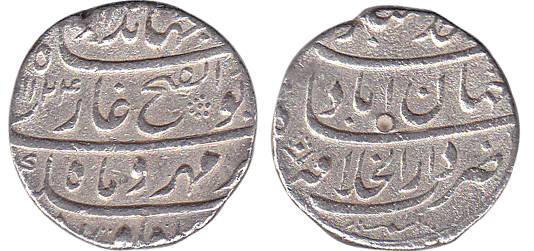 Jahandar Shah, Silver, Rupee, Shahjahanabad Mint, Abu al Fath type, AH 1124/Ahad, mint nam