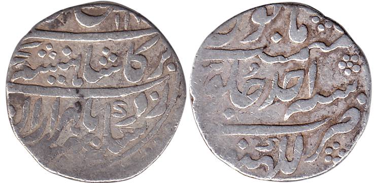 Rafi udDarjat, Silver, Rupee, Lucknow Mint, RY Ahad, mint name at bottom (KM 405.14).Fine+