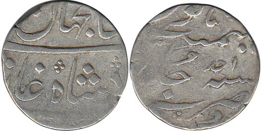 Shah Jahan II, Silver, Rupee, Surat Mint, RY Ahad, mint name off flan on rev.About Very Fi