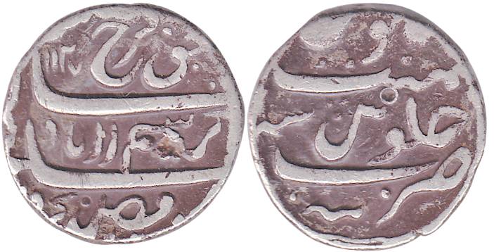 Farrukhsiyar, Silver, Rupee, Tatta Mint, AH 1127, mint name at bottom on rev (KM 377.60). 