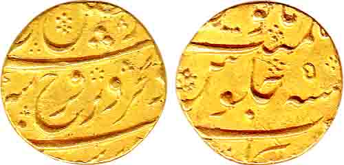 Farrukhsiyar, Gold, 10.81 g, Mohur, Torgal Mint, RY 5, mint name partly visible. About UNC