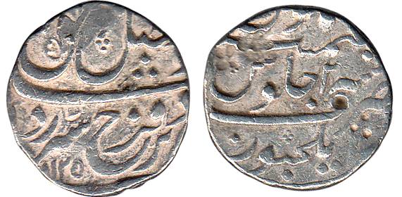 Farrukhsiyar,Silver, Rupee, Elichpur Mint, RY 2, with ‘Fazl-i-AlamPanah’ couplet.Complete 
