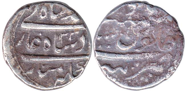 Muhammad Shah, Silver, Rupee, Tatta Mint, AH 1133, mint name at bottom on rev (KM 436.61).