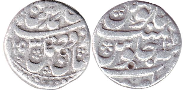 Muhammad Shah, Silver, Rupee, Mint off flan, AH 1153/23, mint name at bottom on rev. About