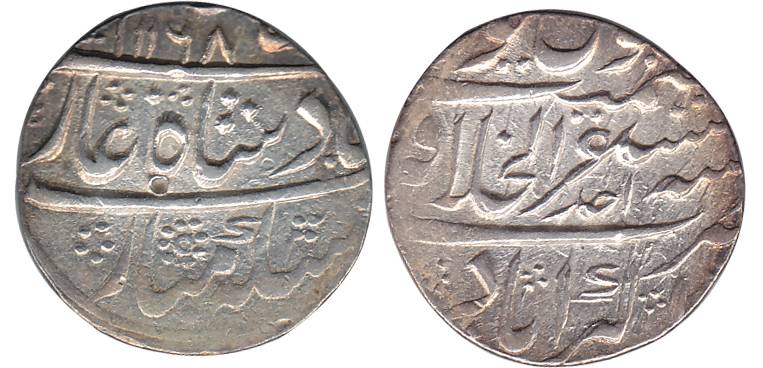 Alamgir II, Silver, Rupee, Akbarabad ,MustaqirulKhilafat Mint, AH 1168/Ahad, mint name on 