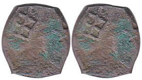 Senas of Erach, Sahsrasena, 1st century BC, Copper, 1.80 g, die-struck technique.Extremely