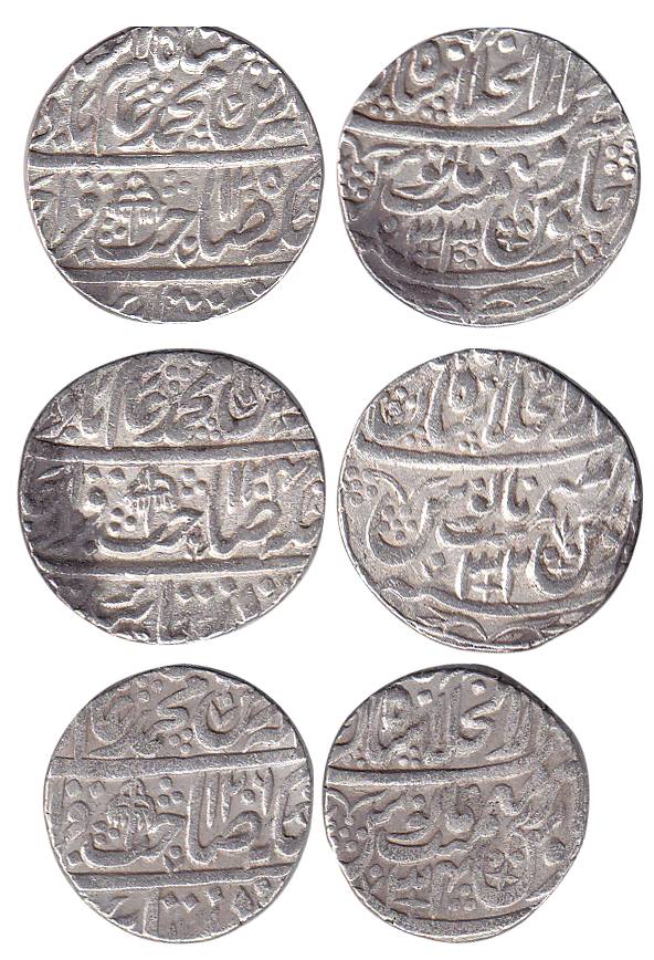 Shah Alam&nbsp;II, Silver (3), Rupee, Shahjahanabad mint, RY 32, 33 and 34. Umbrella as mi