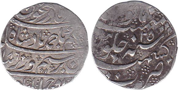 Ahmad Shah Durrani, Silver, Rupee, Kashmir Mint, AH 1186/25, mint name at bottom on rev. B