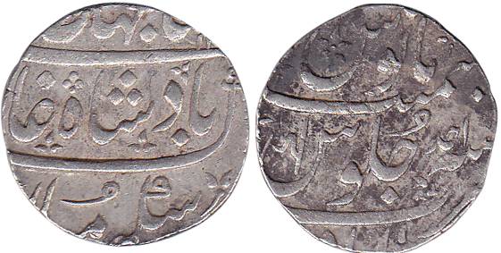 Ahmedabad Mint, Silver, Rupee, in the name of Shah Jahan III, Ankushi type with Ankush as 
