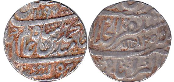 Akbarabad Mint, Silver, Rupee, in the name of Shah Alam II, MustaqirulKhilafatAkbarabad Mi