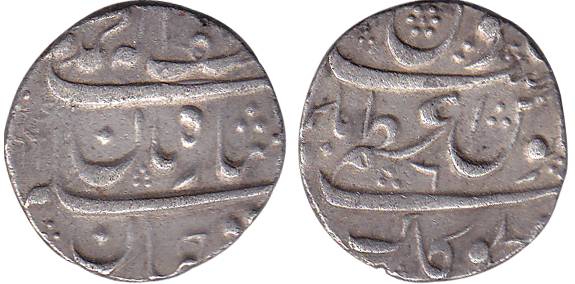 Azamnagar Gokak Mint, Silver, Rupee, in the name of Muhammad Shah, Shah-i-Zaman type.Broad