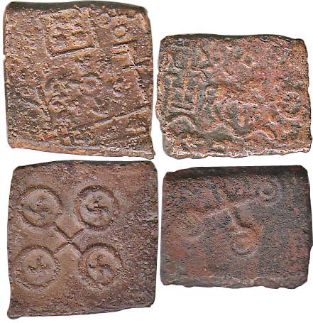 Ujjayini, 2nd century BC, Copper, 5.07 and 5.01 g, geometrical design and horse types, uni