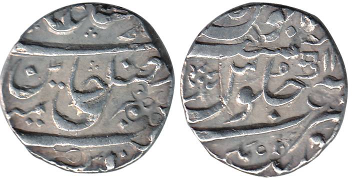 Mulher Mint, Aurangnagar Mint name, Silver, Rupee, in the name of Shah Alam II, RY 11, Nag