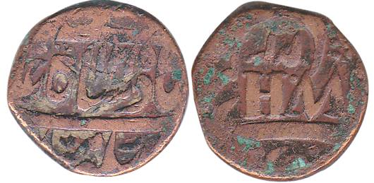 Copper, Paisa, JWH (John William Hestings) type, AH 1215, in the name of Shah Alam II, RY 