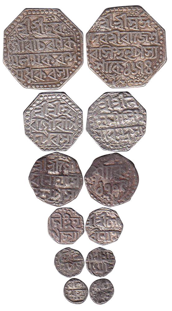 Silver (6), Set of 6 coins: Rupee, ½, ¼, 1/8, 1/16 and 1/32 Rupee, various varieties. Very