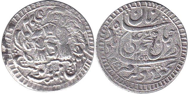 Muhammad Ali, Silver, Rupee, Lucknow Mint, AH 1255/3.Broad Nazarana-like flan with complet