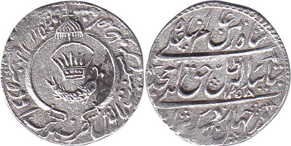 Wajid Ali Shah, Silver, Rupee, Lucknow mint, AH 1258/Ahad, crown above a fish and surmount
