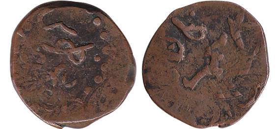 Mir Jamir Khan, Copper, Falus, in the name of Mahmud Shah, AH 1286 (KM 5).Fine, Scarce