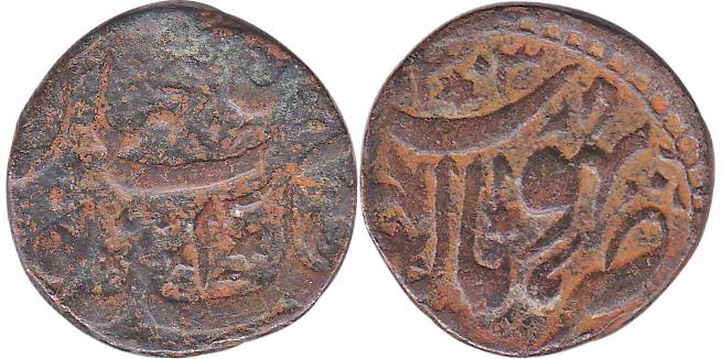 Shah Jahan Begum (AD 1868-1901), Copper,Anna, 30.77 g, AH 1303 (1885 AD), (KM 18b).Very Fi