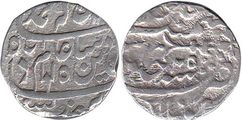 Bhopal Mint, Silver, Rupee, in the name of Shah Alam II RY 25, upside down Katar on rev.Ab