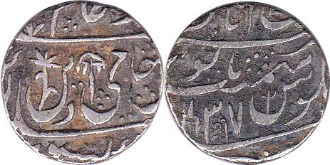 Silver, Rupee, Mominabad Mint, in the Shah Alam II, RY 37, flower and a chhatra as mint ma