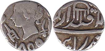 Silver, ¼ Rupee, with the name and portrait of Victoria Queen, a katar facing the portrait