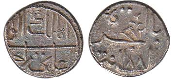 Ali Raja, Silver, 1/5 Rupee, AH 1147 with the digit 4 written in such a style that it appe