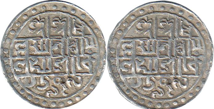 Lakshmi Narayan, Silver, Narayani Mudra, legend in Bangali on both the sides.Very Fine, Sc