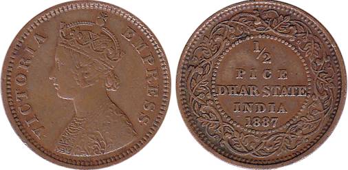 AnandRao III, Copper, ½ Pice, with the name and portrait of Victoria Empress, 1887 (KM 13)