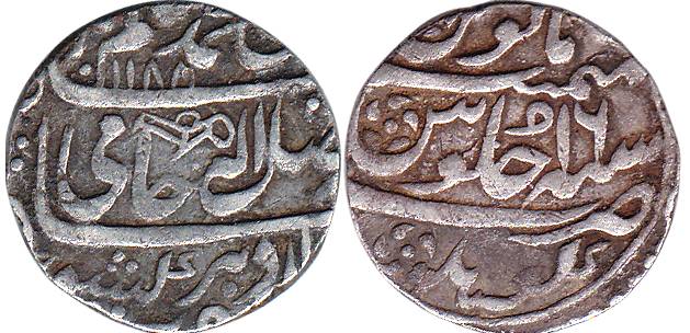 Gohad Mint, Silver, Rupee, in the name of Shah Alam II, AH 1188/16, pistol as a mint mark 
