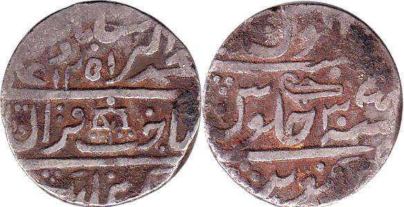 Gohad Mint, Silver, Rupee, in the name of Muhammad Akbar II, AH 1251/30, parasol and pisto
