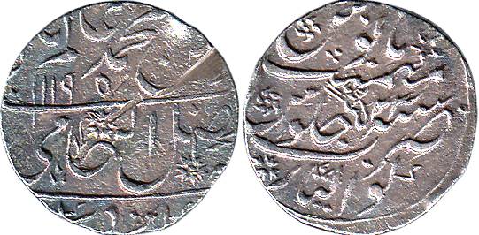 Gwalior Mint, Silver, Rupee, issued the under occupation of the Rana of Gohad, in the name
