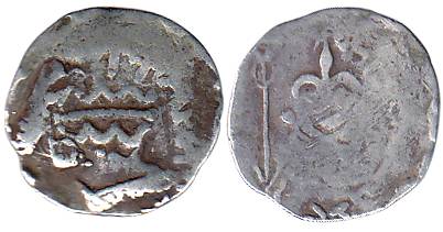 Satavahanas, GotamiputraSatakarni, Silver, Karshapana, counter-struck on the earlier coin 