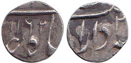 Burhanpur Mint, Silver, 0.69 g, 1/16 Rupee, in the name of Shah Alam II, AH 1162/2x, Burha