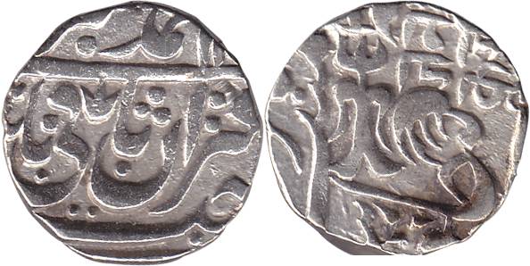 JankojiRao, Silver, Rupee, in the name of Muhammad Shah II, jankojirao written in Nagari o