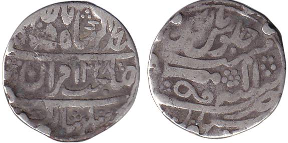Sheopur&nbsp;Mint, Silver, Rupee, in the name of Muhammad Akbar II, AH 1228/11, canon as a
